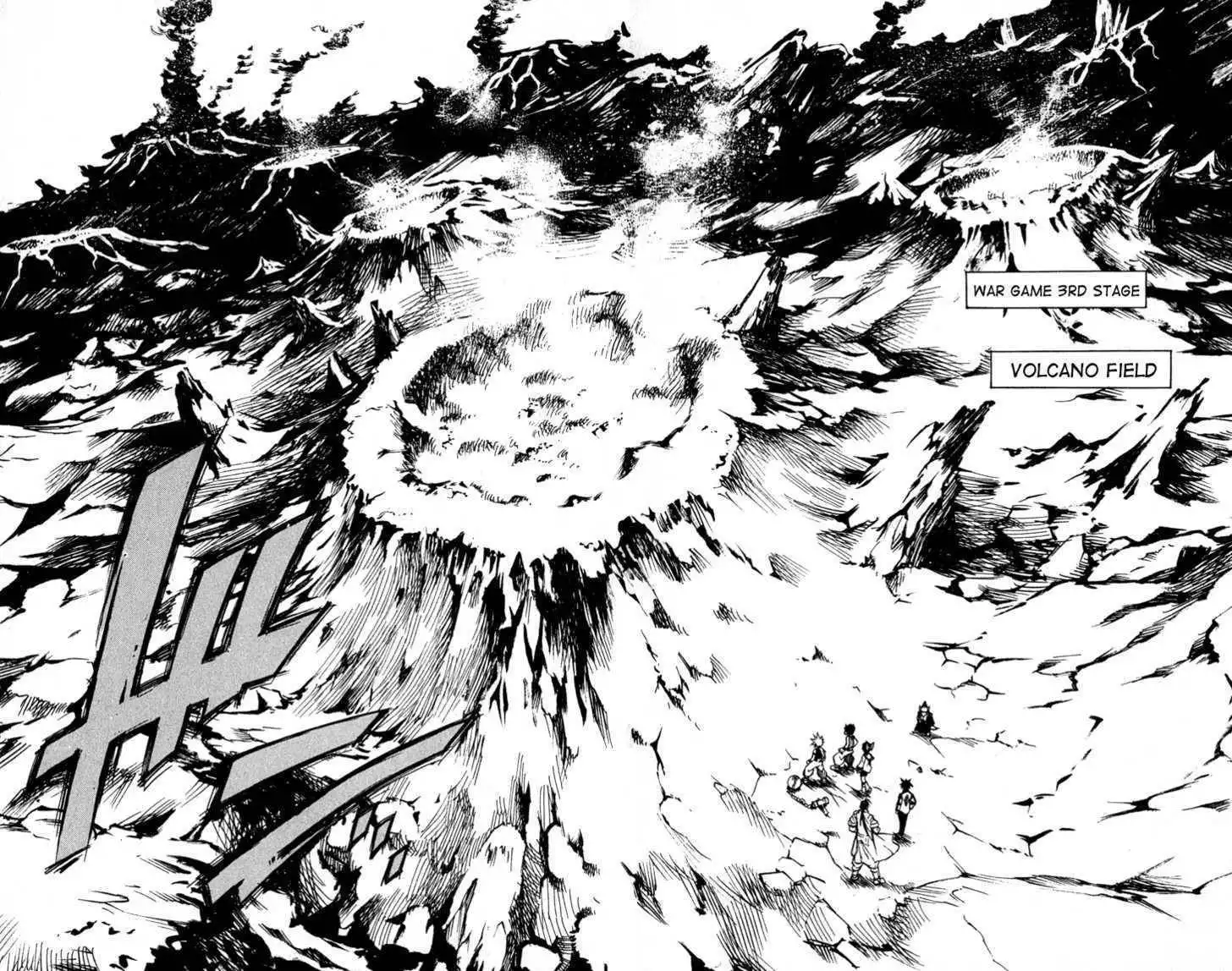 Marchen Awakens Romance Chapter 57 25